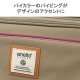 アネログランデ ショルダーバッグ anelloGRANDE | ギャレリア Bag＆Luggage | 詳細画像6 