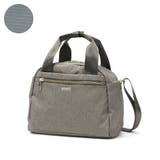 ライトグレー | アネロ グランデ ボストンバッグ | ギャレリア Bag＆Luggage