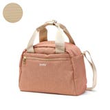 ピンクベージュ | アネロ グランデ ボストンバッグ | ギャレリア Bag＆Luggage