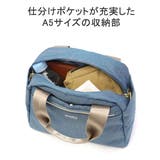 アネロ グランデ ボストンバッグ | ギャレリア Bag＆Luggage | 詳細画像6 