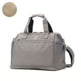 ライトグレー | アネロ グランデ ボストンバッグ | ギャレリア Bag＆Luggage