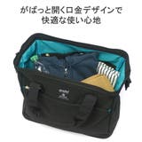 アネロ グランデ ボストンバッグ | ギャレリア Bag＆Luggage | 詳細画像8 
