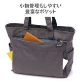 アネロ グランデ トートバッグ | ギャレリア Bag＆Luggage | 詳細画像10 