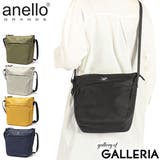 アネログランデ ショルダーバッグ anelloGRANDE | ギャレリア Bag＆Luggage | 詳細画像1 