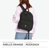 アネロ グランデ リュック | ギャレリア Bag＆Luggage | 詳細画像2 