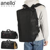 アネロ グランデ ボストンバッグ | ギャレリア Bag＆Luggage | 詳細画像1 