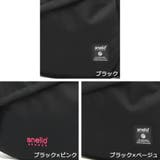 アネロ グランデ ボディバッグ | ギャレリア Bag＆Luggage | 詳細画像21 