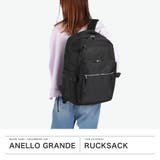 アネロ グランデ リュック | ギャレリア Bag＆Luggage | 詳細画像2 