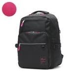 ピンク | アネロ グランデ リュック | ギャレリア Bag＆Luggage