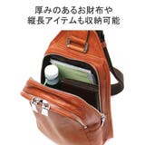 正規取扱店 アニアリ ボディバッグ | ギャレリア Bag＆Luggage | 詳細画像6 
