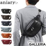 正規取扱店 アニアリ ボディバッグ | ギャレリア Bag＆Luggage | 詳細画像1 