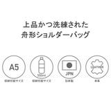正規取扱店 アニアリ ショルダーバッグ | ギャレリア Bag&Luggage | 詳細画像4