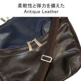 正規取扱店 アニアリ ショルダーバッグ | ギャレリア Bag&Luggage | 詳細画像5