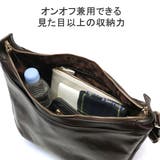 正規取扱店 アニアリ ショルダーバッグ | ギャレリア Bag&Luggage | 詳細画像6