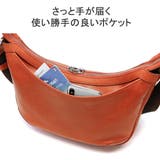 正規取扱店 アニアリ ショルダーバッグ | ギャレリア Bag&Luggage | 詳細画像7