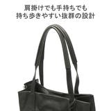 正規取扱店 アニアリ トートバッグ | ギャレリア Bag＆Luggage | 詳細画像9 