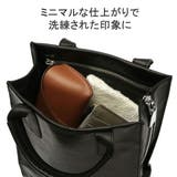 正規取扱店 アニアリ トートバッグ | ギャレリア Bag＆Luggage | 詳細画像8 