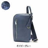 アニアリ ショルダーバッグ aniary | ギャレリア Bag&Luggage | 詳細画像8