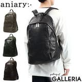 正規取扱店 アニアリ リュック | ギャレリア Bag&Luggage | 詳細画像1
