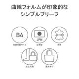 正規取扱店 アニアリ ブリーフケース | ギャレリア Bag&Luggage | 詳細画像4