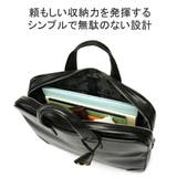 正規取扱店 アニアリ ブリーフケース | ギャレリア Bag&Luggage | 詳細画像5
