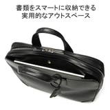 正規取扱店 アニアリ ブリーフケース | ギャレリア Bag&Luggage | 詳細画像6