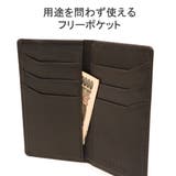 正規取扱店 アニアリ カードケース | ギャレリア Bag＆Luggage | 詳細画像5 