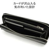 正規取扱店 アニアリ 長財布 | ギャレリア Bag&Luggage | 詳細画像6
