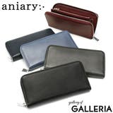 正規取扱店 アニアリ 長財布 | ギャレリア Bag&Luggage | 詳細画像1