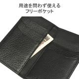 正規取扱店 アニアリ カードケース | ギャレリア Bag＆Luggage | 詳細画像6 