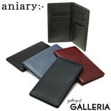 正規取扱店 アニアリ カードケース | ギャレリア Bag＆Luggage | 詳細画像1 