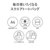正規取扱店 アニアリ トートバッグ | ギャレリア Bag＆Luggage | 詳細画像7 