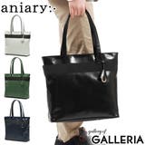 正規取扱店 アニアリ トートバッグ | ギャレリア Bag＆Luggage | 詳細画像1 