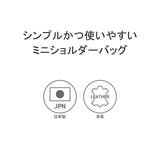 正規取扱店 アニアリ ショルダーバッグ | ギャレリア Bag＆Luggage | 詳細画像7 
