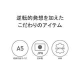正規取扱店 アニアリ クラッチバッグ | ギャレリア Bag&Luggage | 詳細画像7
