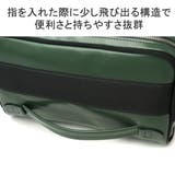 正規取扱店 アニアリ クラッチバッグ | ギャレリア Bag&Luggage | 詳細画像10