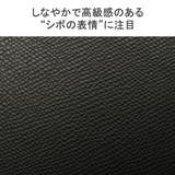 正規取扱店 アニアリ ブリーフケース | ギャレリア Bag&Luggage | 詳細画像6