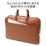 正規取扱店 アニアリ ブリーフケース | ギャレリア Bag&Luggage | 詳細画像8