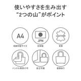 正規取扱店 アニアリ トートバッグ | ギャレリア Bag＆Luggage | 詳細画像7 