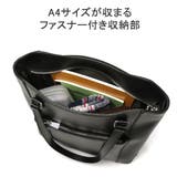 正規取扱店 アニアリ トートバッグ | ギャレリア Bag＆Luggage | 詳細画像9 