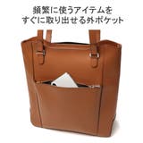 正規取扱店 アニアリ トートバッグ | ギャレリア Bag＆Luggage | 詳細画像10 