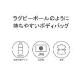 正規取扱店 アニアリ aniary | ギャレリア Bag&Luggage | 詳細画像7