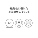 正規取扱店 アニアリ aniary | ギャレリア Bag＆Luggage | 詳細画像5 