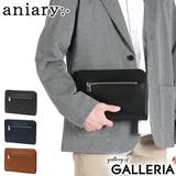 正規取扱店 アニアリ aniary | ギャレリア Bag＆Luggage | 詳細画像1 