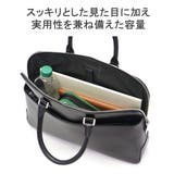 正規取扱店 アニアリ ブリーフケース | ギャレリア Bag＆Luggage | 詳細画像9 