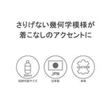 正規取扱店 アニアリ ショルダーバッグ | ギャレリア Bag＆Luggage | 詳細画像7 