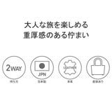 正規取扱店 アニアリ ボストンバッグ | ギャレリア Bag＆Luggage | 詳細画像7 