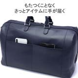 正規取扱店 アニアリ ボストンバッグ | ギャレリア Bag＆Luggage | 詳細画像10 