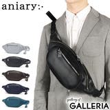 正規取扱店 アニアリ ボディバッグ | ギャレリア Bag＆Luggage | 詳細画像1 