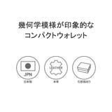 アニアリ 財布 メンズ | ギャレリア Bag＆Luggage | 詳細画像4 
